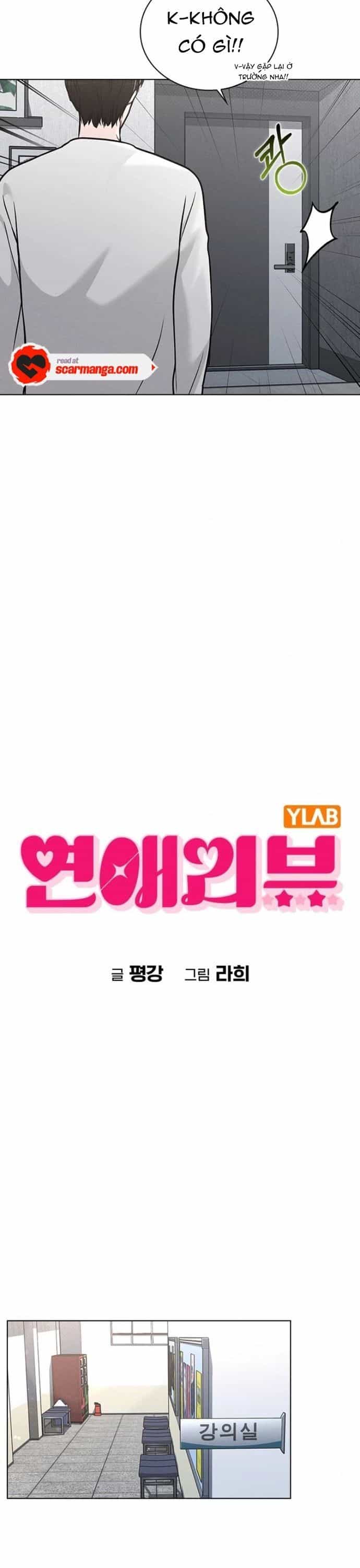 Ex-Love Review - Chương 32 - ảnh 10