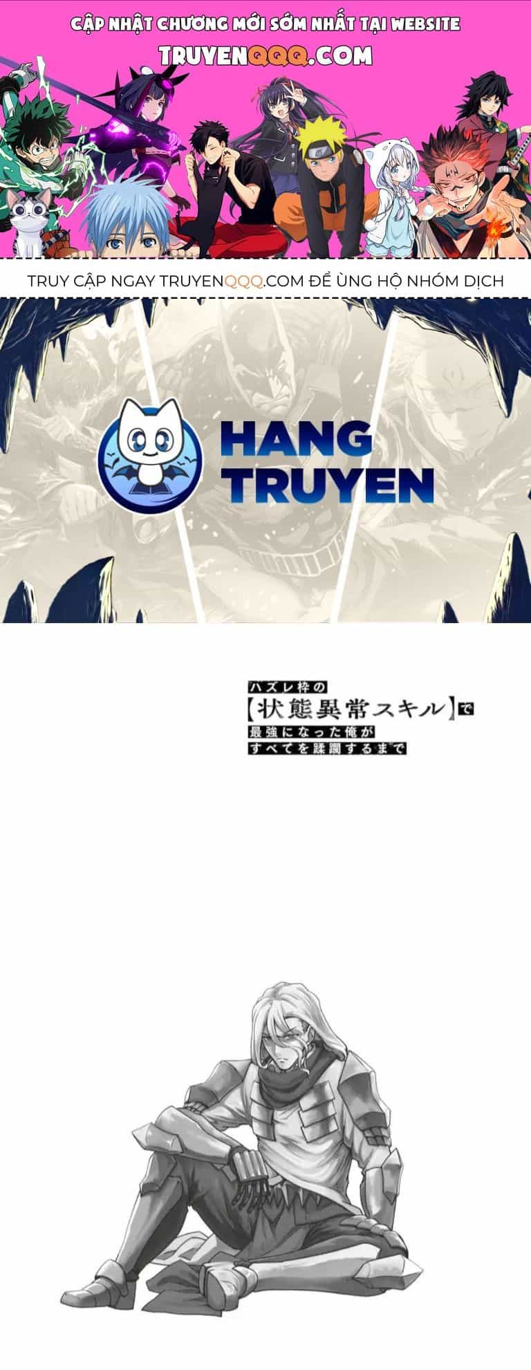 Failure Frame - Kẻ Vô Dụng Trở Thành Kẻ Mạnh Nhất - Chương 29.5 - ảnh 1