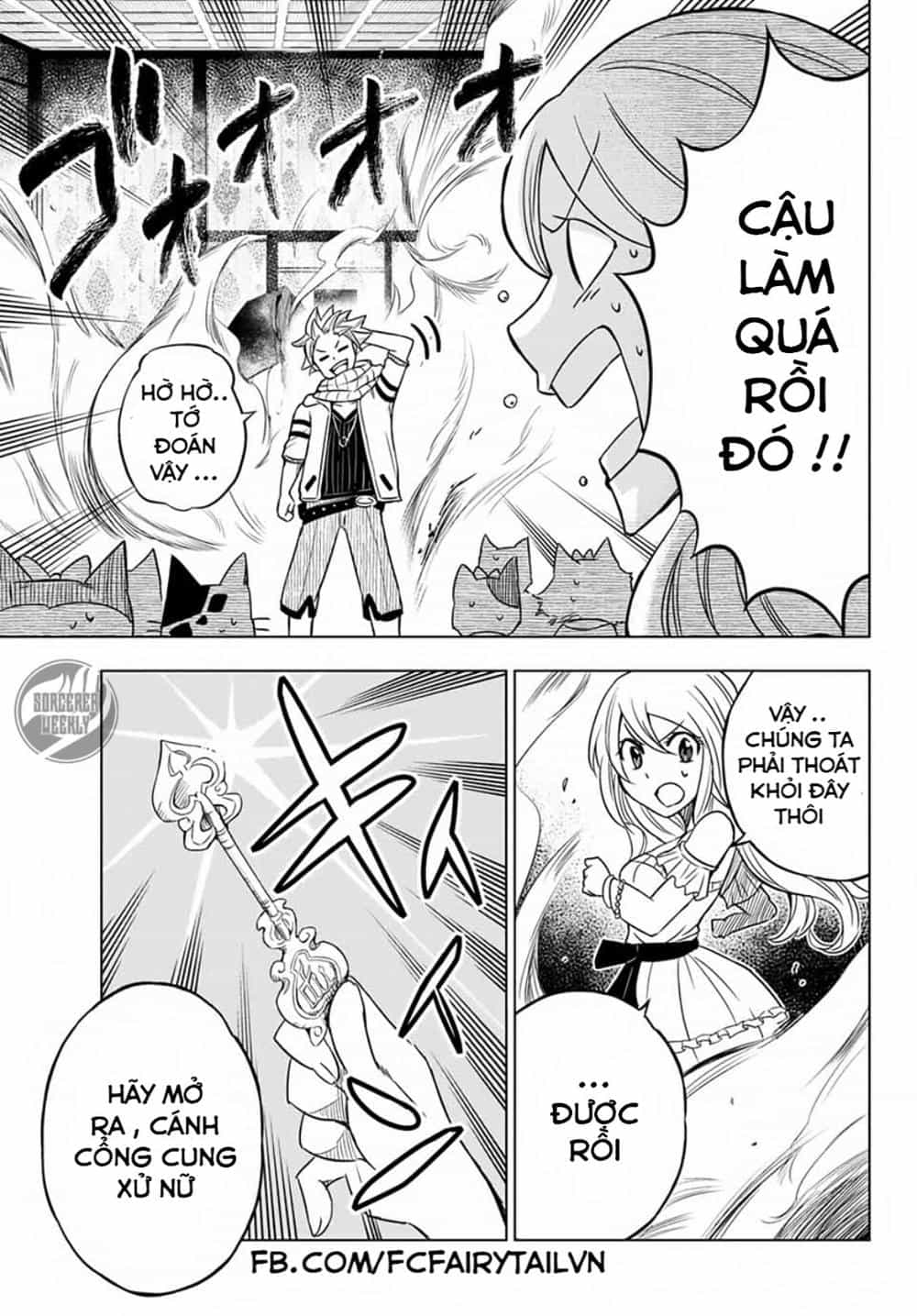 Fairy Tail City Hero - Chương 1 - ảnh 30