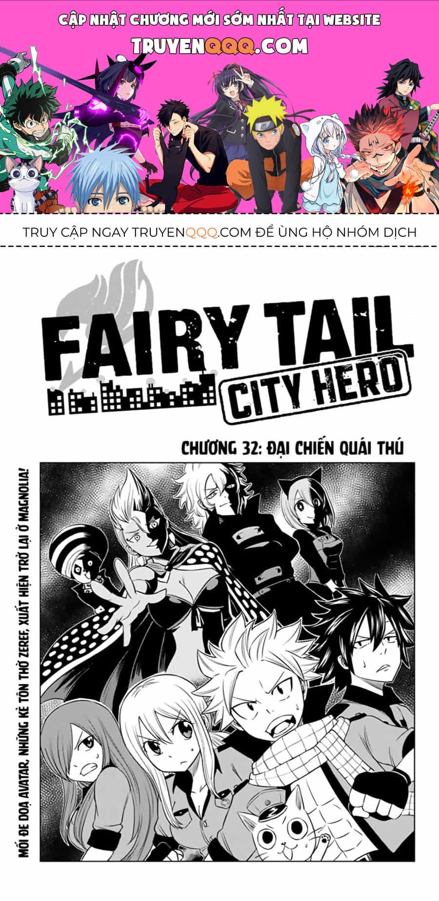 Fairy Tail City Hero - Chuong 32 - ảnh 1
