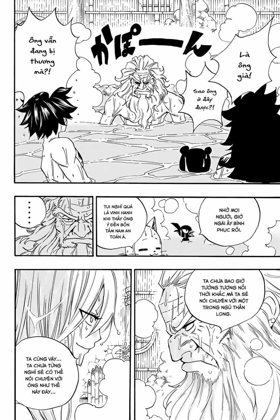 Fairy Tail Nhiệm Vụ Trăm Năm - Chương 119 - ảnh 17