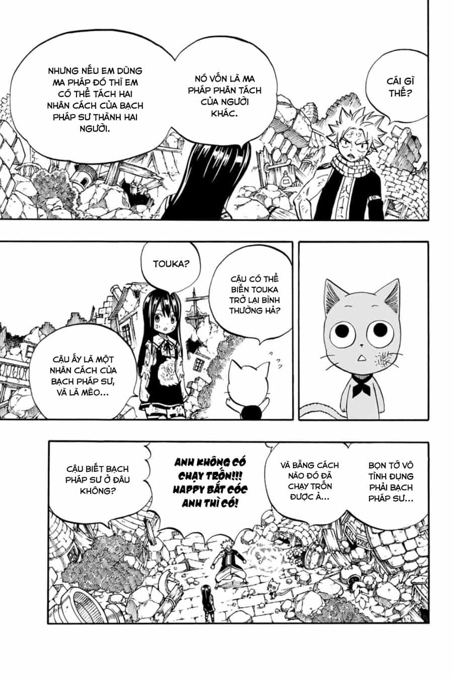 Fairy Tail Nhiệm Vụ Trăm Năm - Chương 49 - ảnh 6