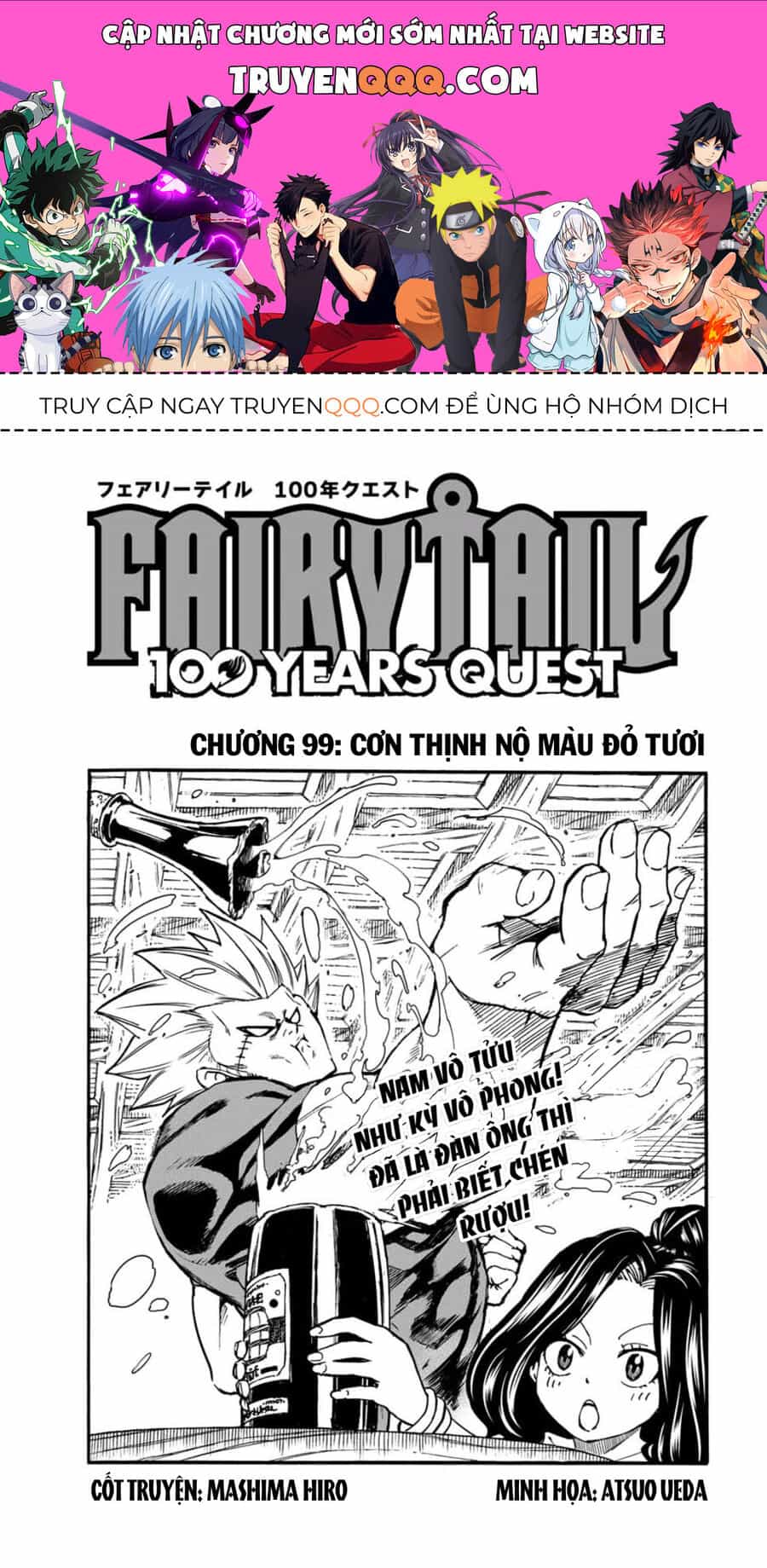 Fairy Tail Nhiệm Vụ Trăm Năm - Chương 99 - ảnh 1