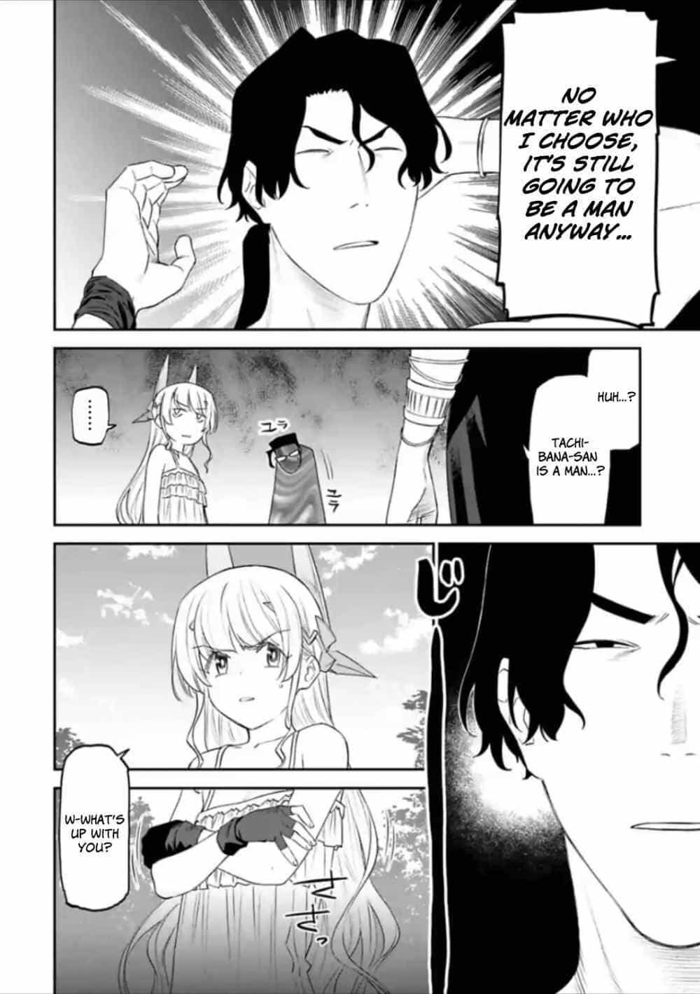 Fantasy Bishoujo Juniku Ojisan To - Chương 38 - ảnh 4