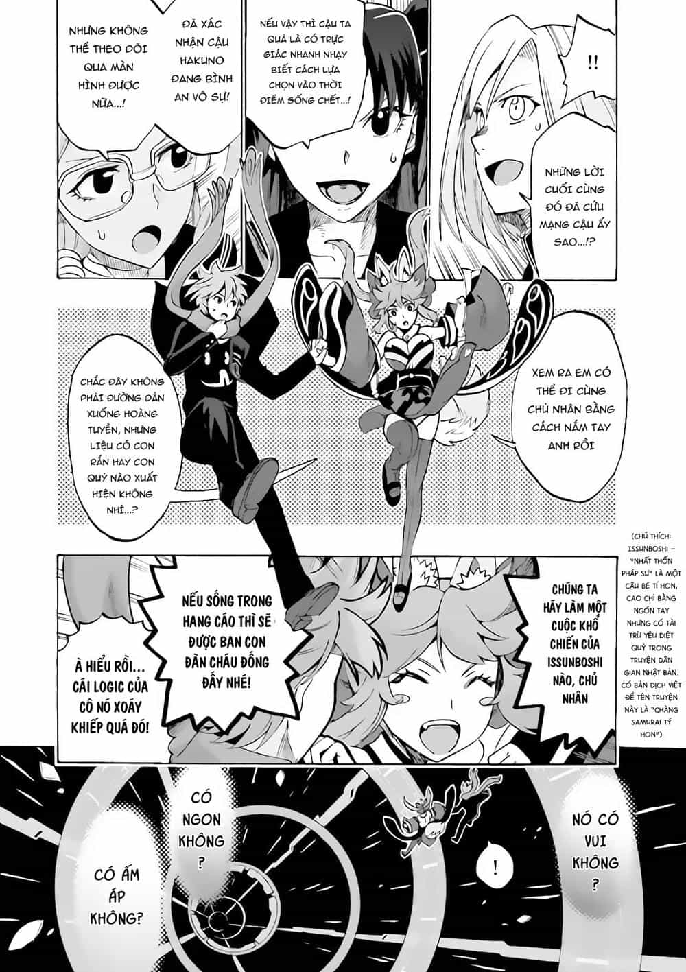 Fate/Extra Ccc Fox Tail - Chương 13 - ảnh 22