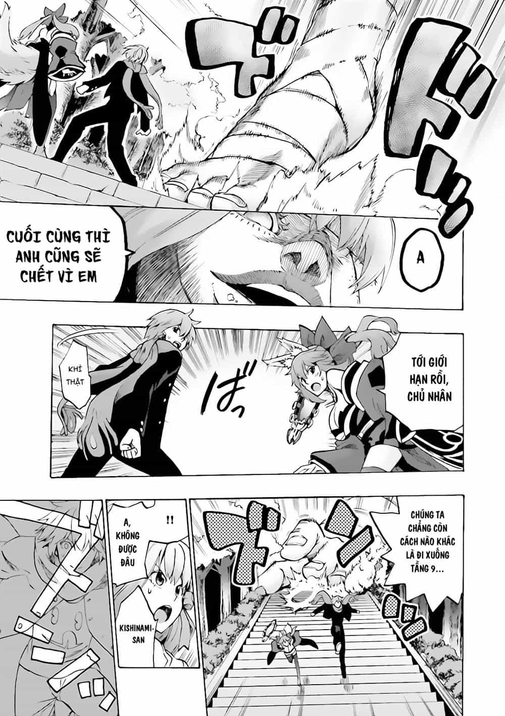 Fate/Extra Ccc Fox Tail - Chương 13 - ảnh 5