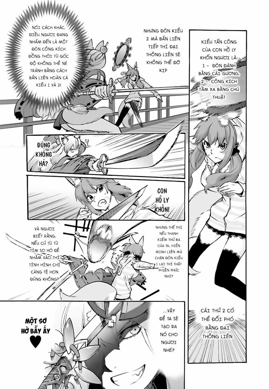 Fate/Extra Ccc Fox Tail - Chương 23 - ảnh 4