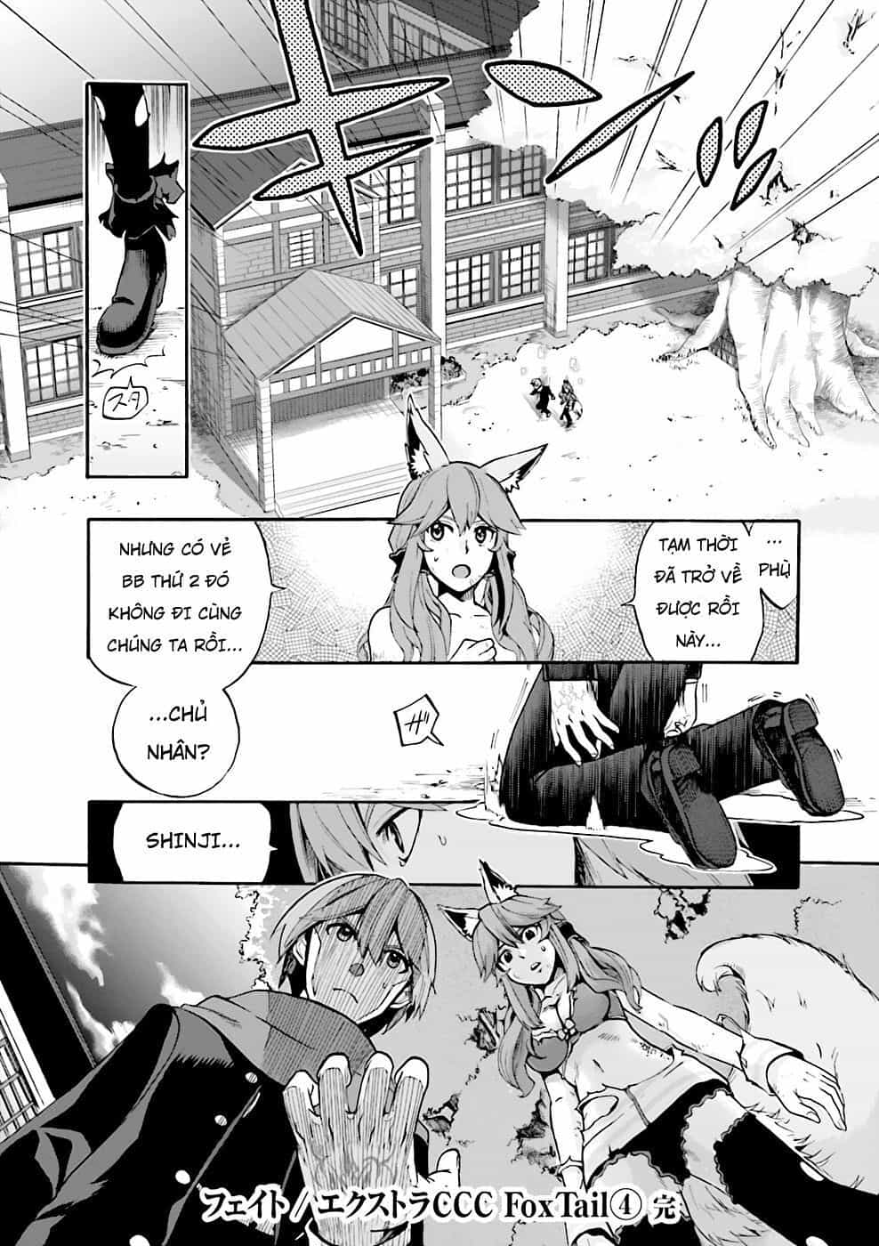 Fate/Extra Ccc Fox Tail - Chương 24 - ảnh 25
