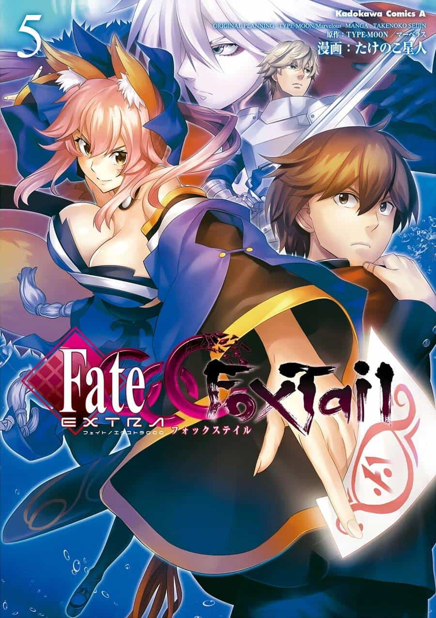 Fate/Extra Ccc Fox Tail - Chương 25 - ảnh 2