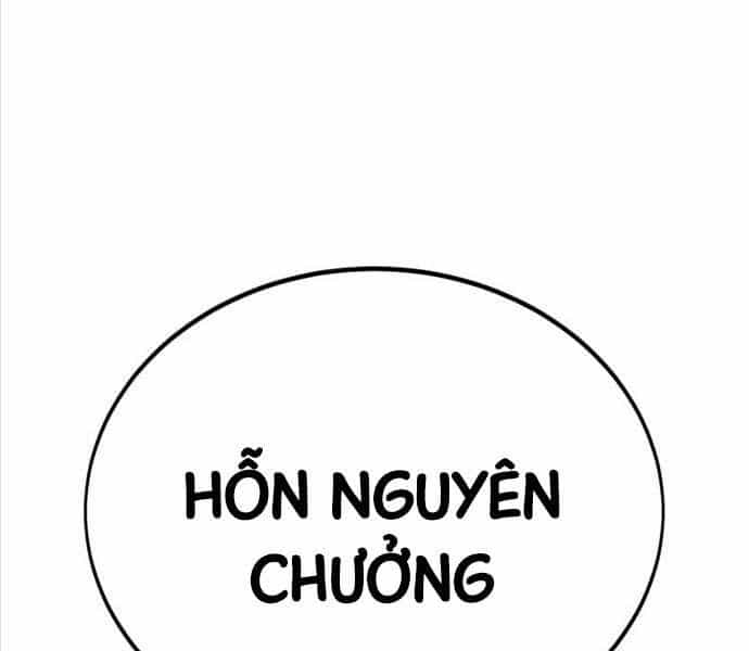 Fate/Extra Ccc Fox Tail - Chương 25.5 - ảnh 113
