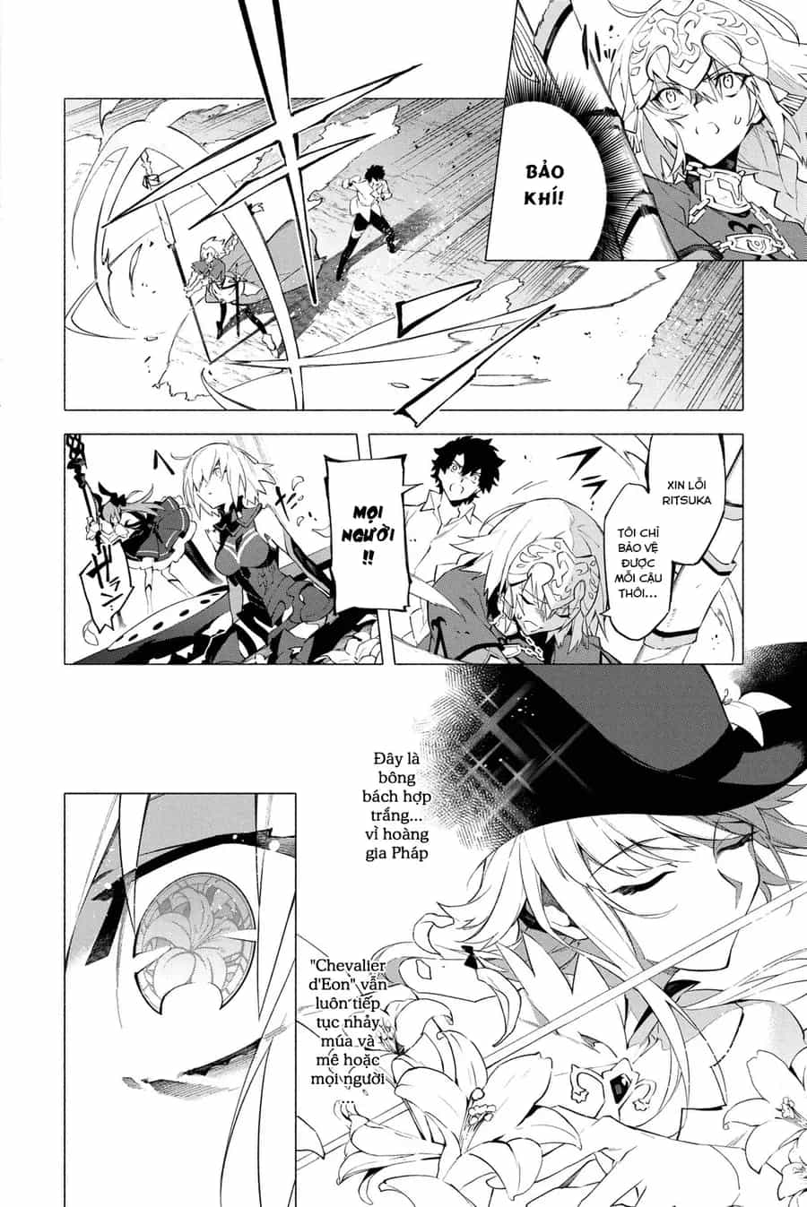 Fate/Grand Order -Mortalis:stella - Chương 7 - ảnh 18