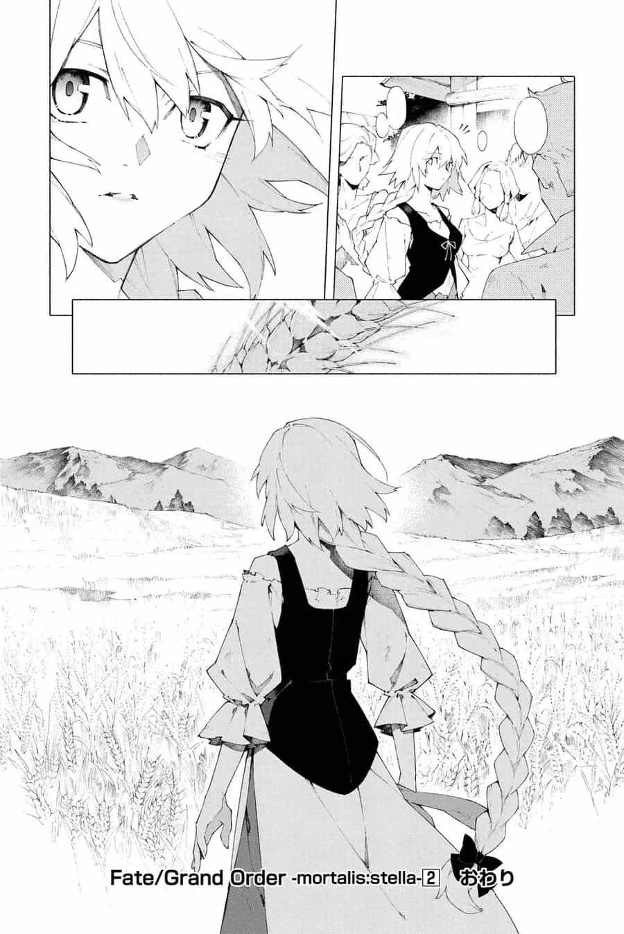 Fate/Grand Order -Mortalis:stella - Chương 8 - ảnh 26