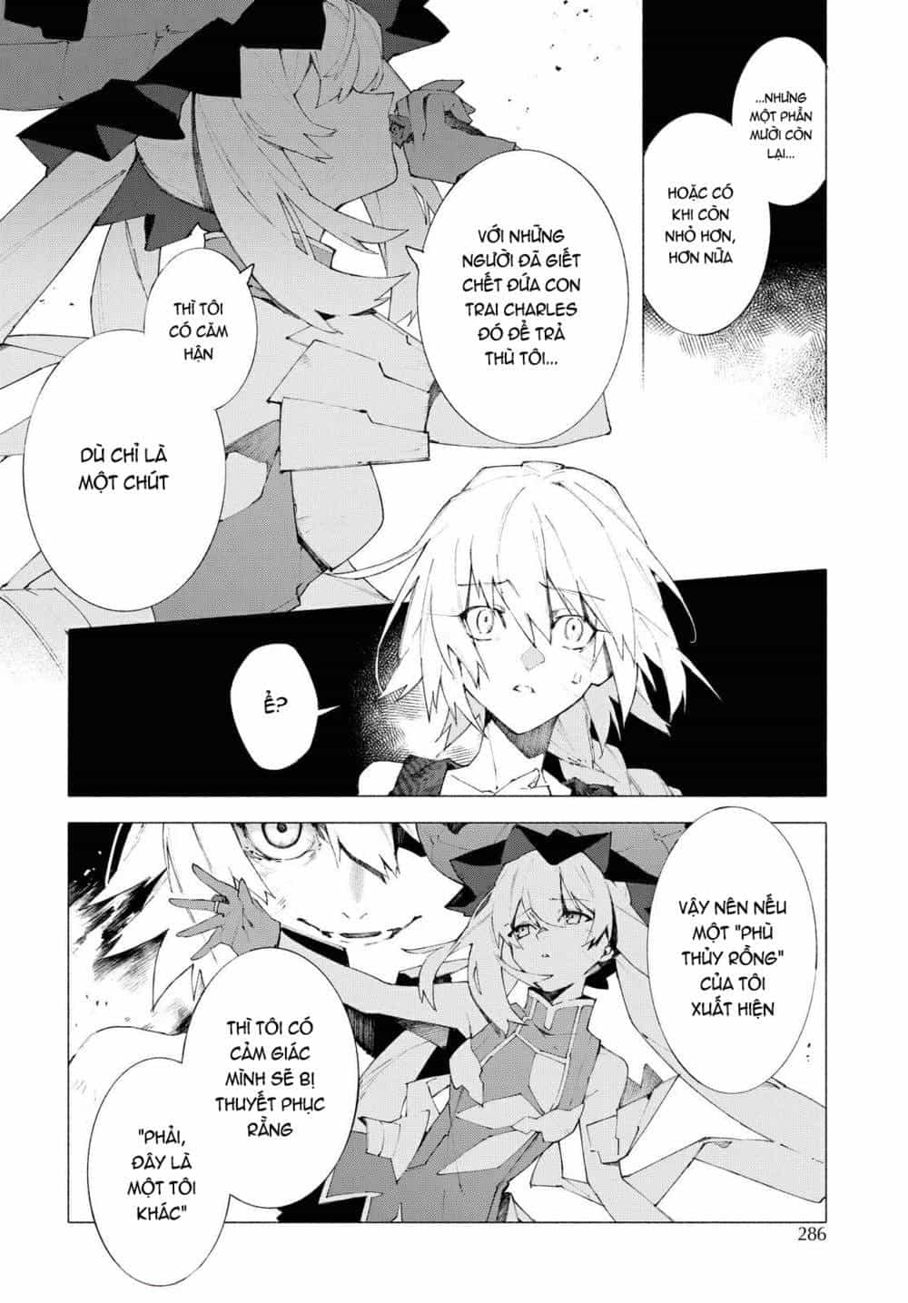 Fate/Grand Order -Mortalis:stella - Chương 9.2 - ảnh 14