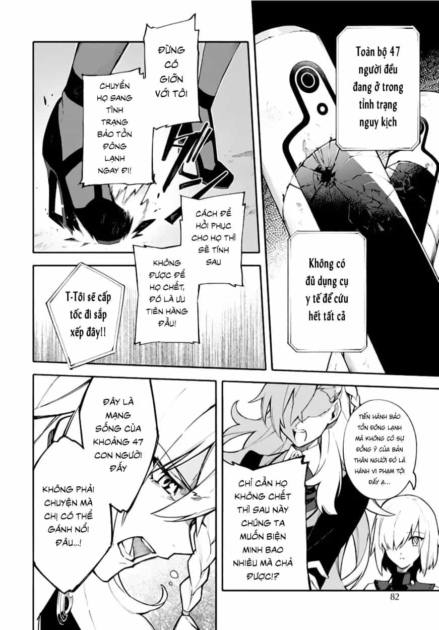 Fate/Grand Order -Mortalis:stella - Chương 3.1 - ảnh 10