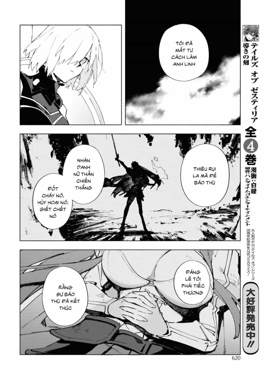 Fate/Grand Order -Mortalis:stella - Chương 19.1 - ảnh 15