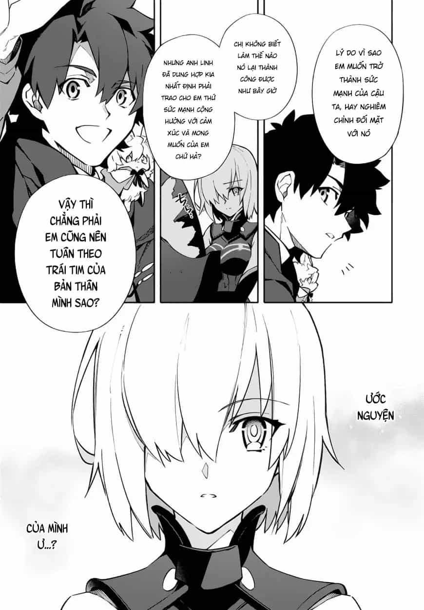 Fate/Grand Order -Mortalis:stella - Chương 3.2 - ảnh 19