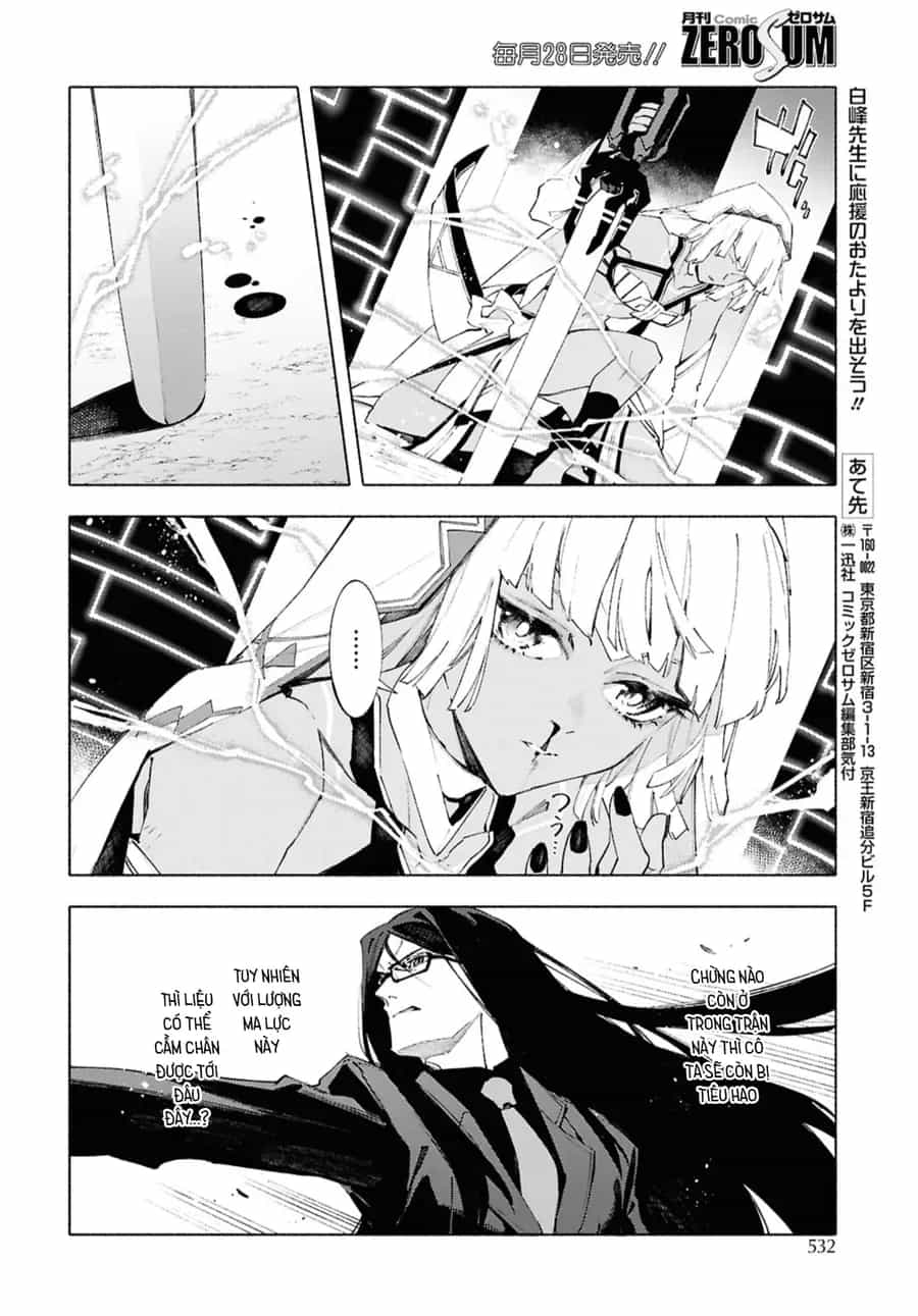 Fate/Grand Order -Mortalis:stella - Chương 21.2 - ảnh 17