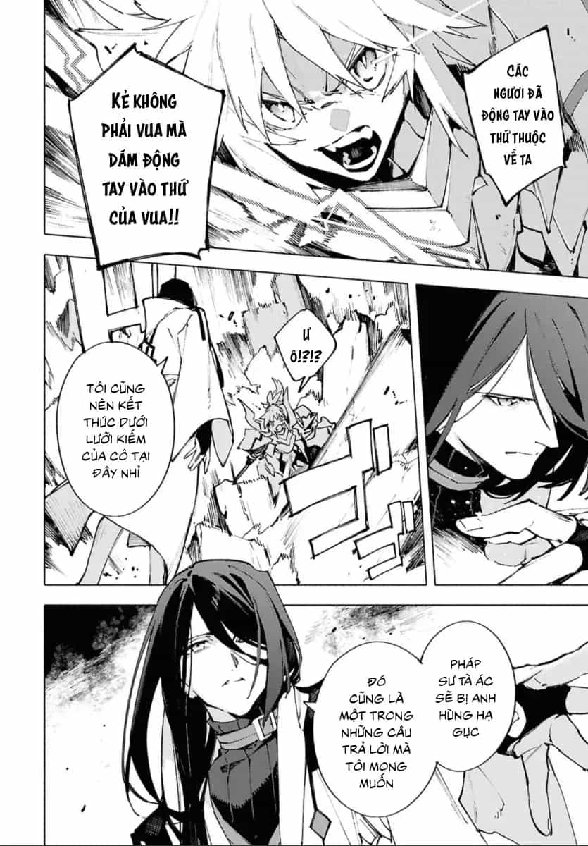 Fate/Grand Order -Mortalis:stella - Chương 23.2 - ảnh 7