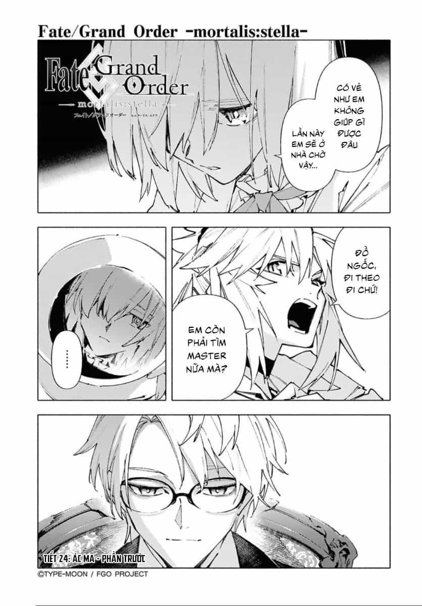 Fate/Grand Order -Mortalis:stella - Chương 24.1 - ảnh 4