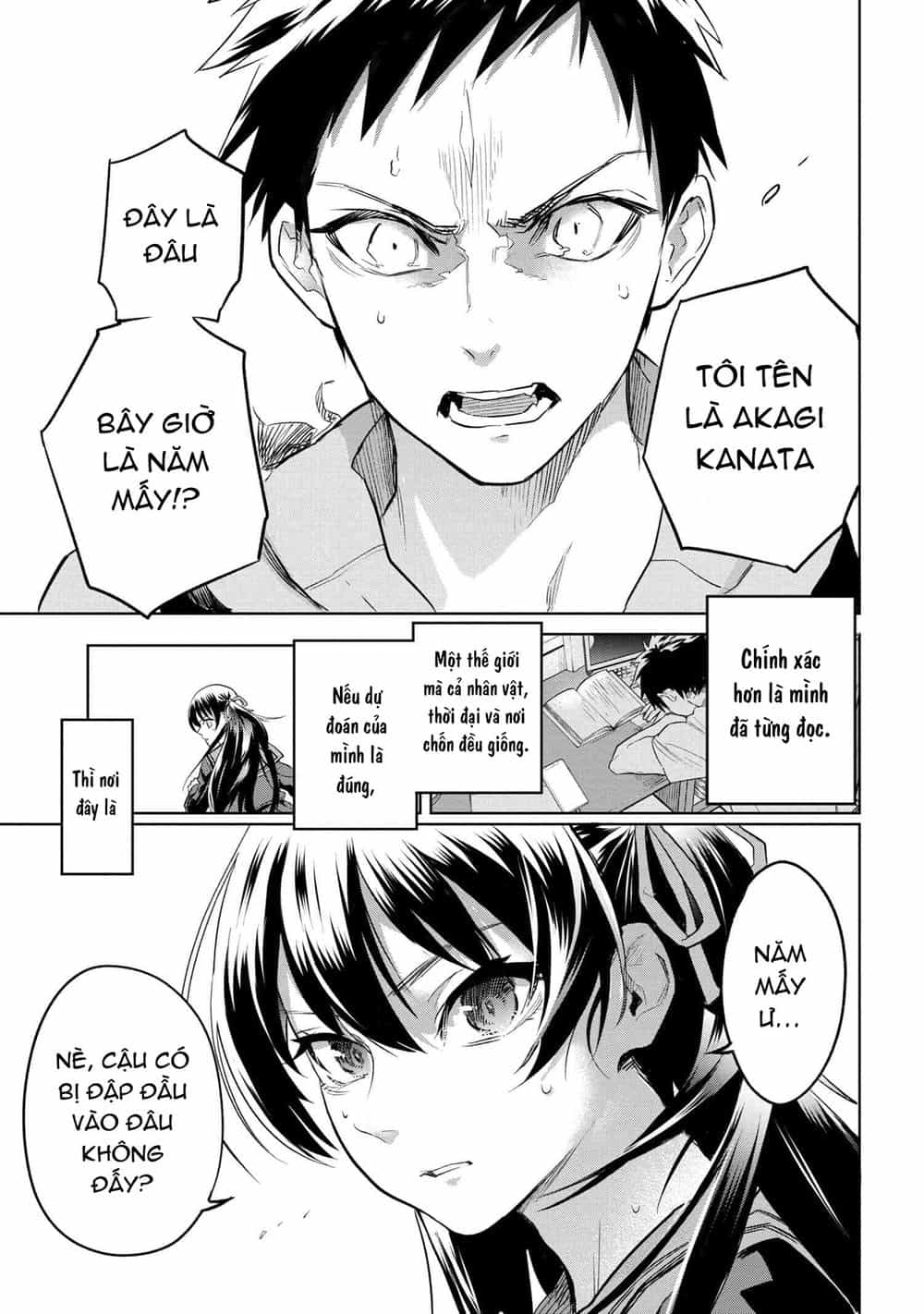 Fate/Type Redline - Truyền Kỳ Về Chén Thánh Đế Đô - Chương 1 - ảnh 67