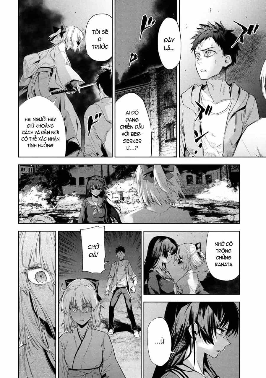 Fate/Type Redline - Truyền Kỳ Về Chén Thánh Đế Đô - Chương 56 - ảnh 3