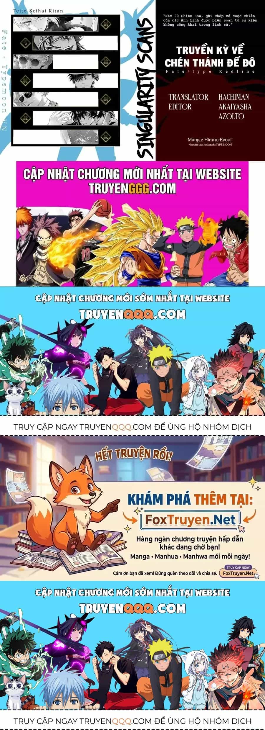 Fate/Type Redline - Truyền Kỳ Về Chén Thánh Đế Đô - Chương 61 - ảnh 22