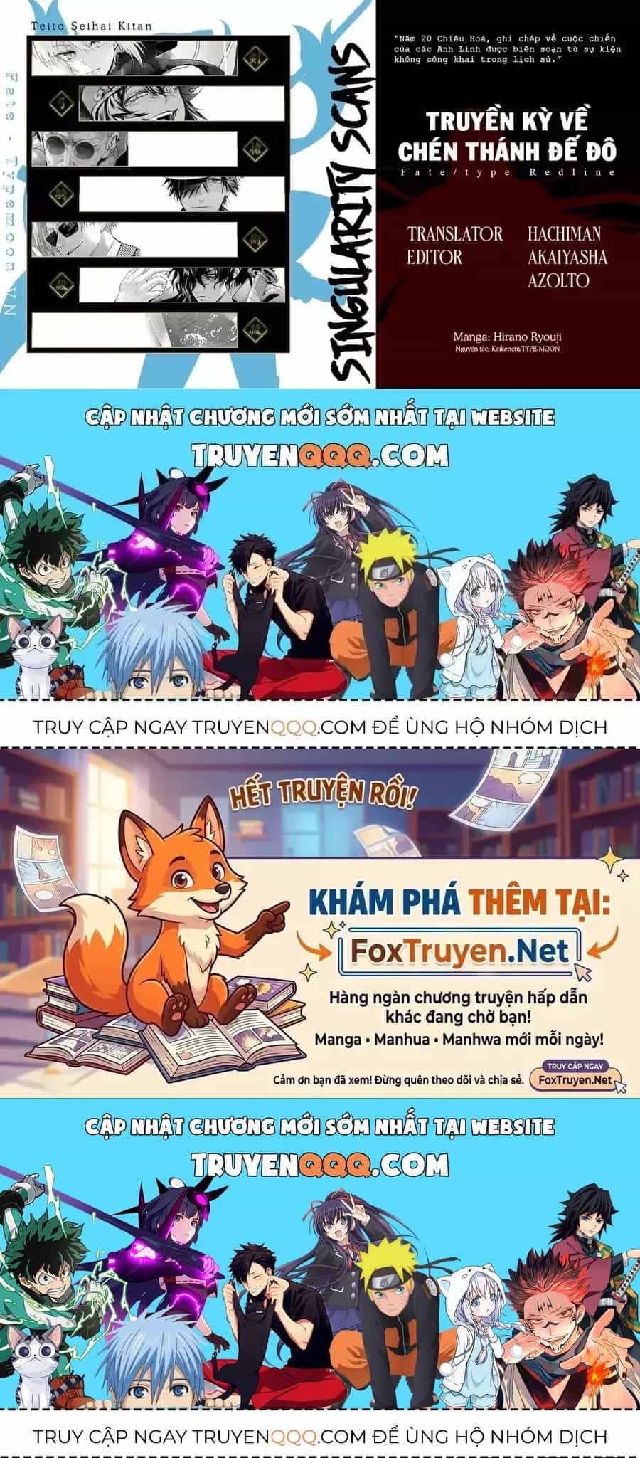 Fate/Type Redline - Truyền Kỳ Về Chén Thánh Đế Đô - Chương 68 - ảnh 17