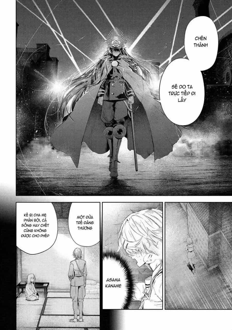 Fate/Type Redline - Truyền Kỳ Về Chén Thánh Đế Đô - Chương 93 - ảnh 13