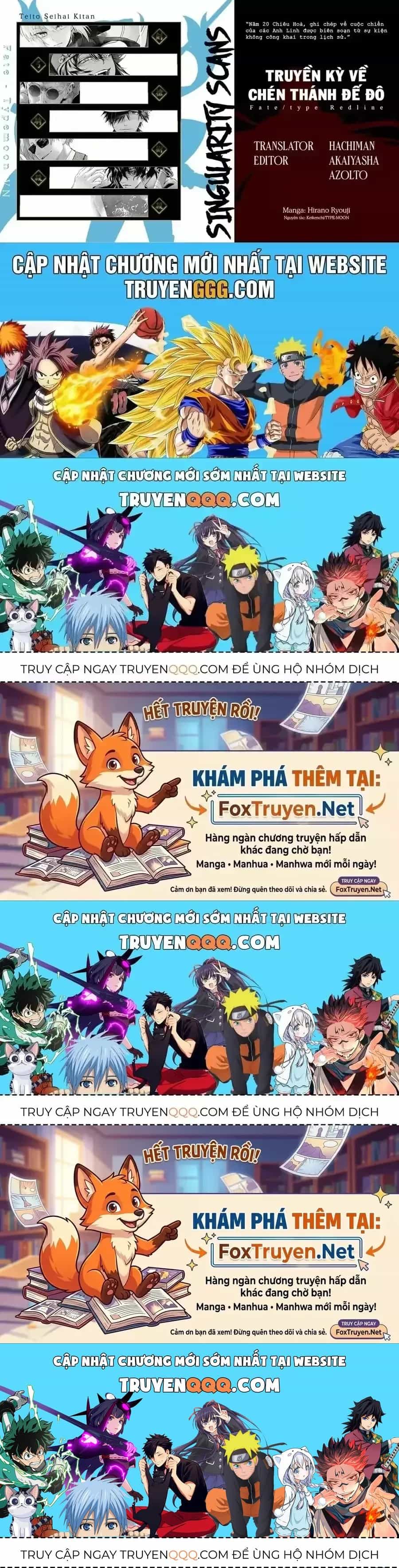 Fate/Type Redline - Truyền Kỳ Về Chén Thánh Đế Đô - Chương 101 - ảnh 33