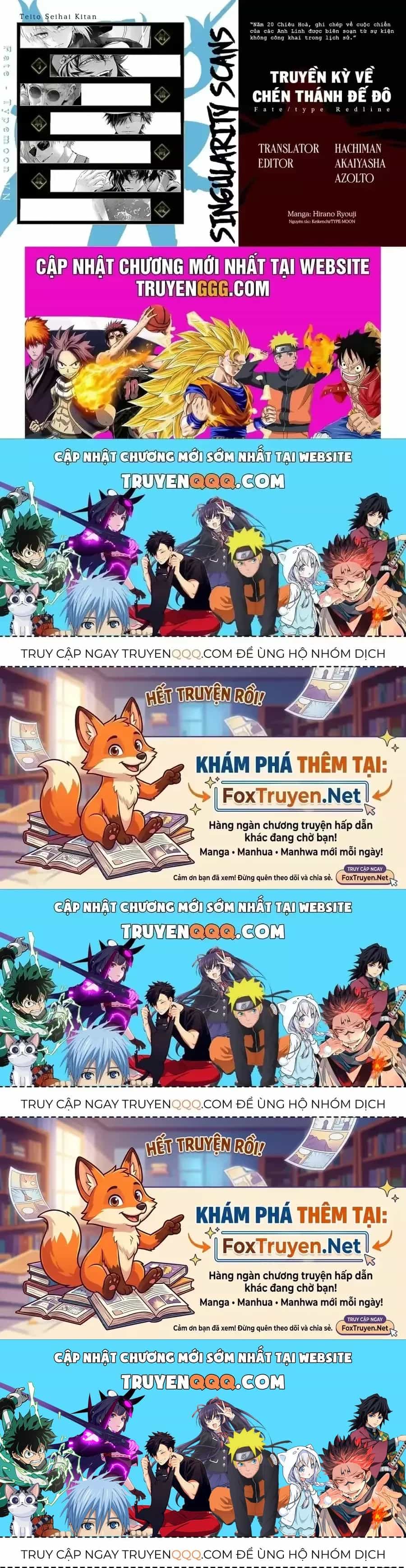 Fate/Type Redline - Truyền Kỳ Về Chén Thánh Đế Đô - Chương 103 - ảnh 24