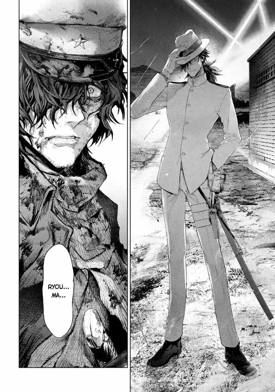 Fate/Type Redline - Truyền Kỳ Về Chén Thánh Đế Đô - Chương 109 - ảnh 20