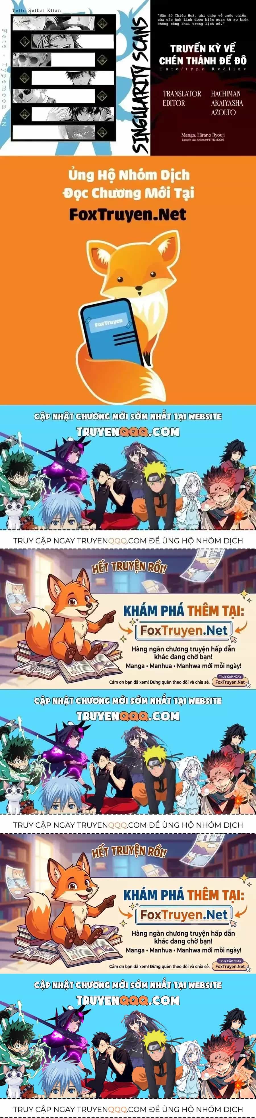 Fate/Type Redline - Truyền Kỳ Về Chén Thánh Đế Đô - Chương 109 - ảnh 21