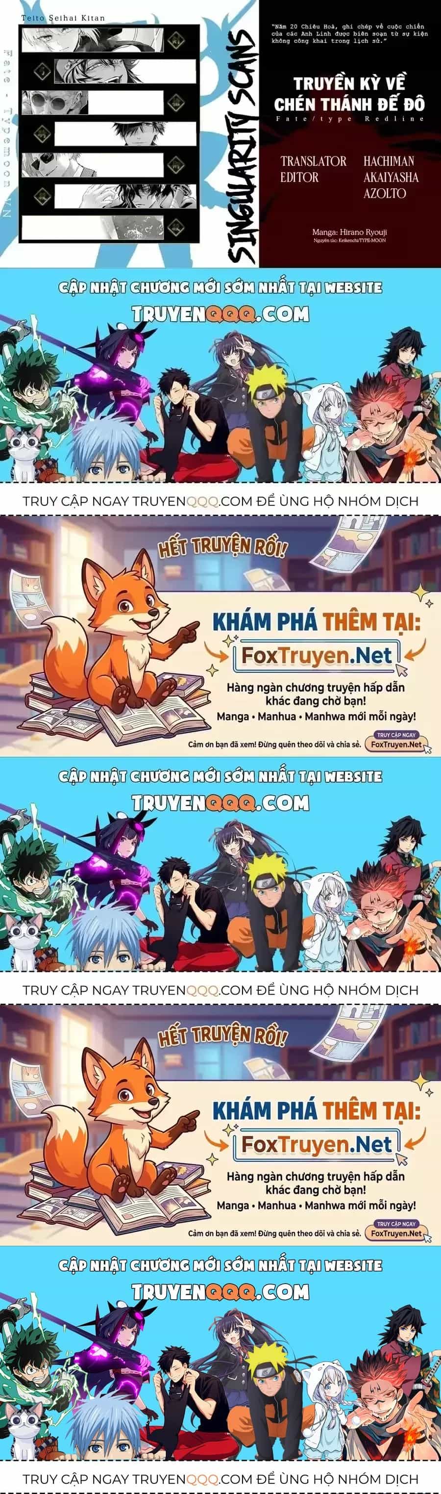Fate/Type Redline - Truyền Kỳ Về Chén Thánh Đế Đô - Chương 110 - ảnh 19