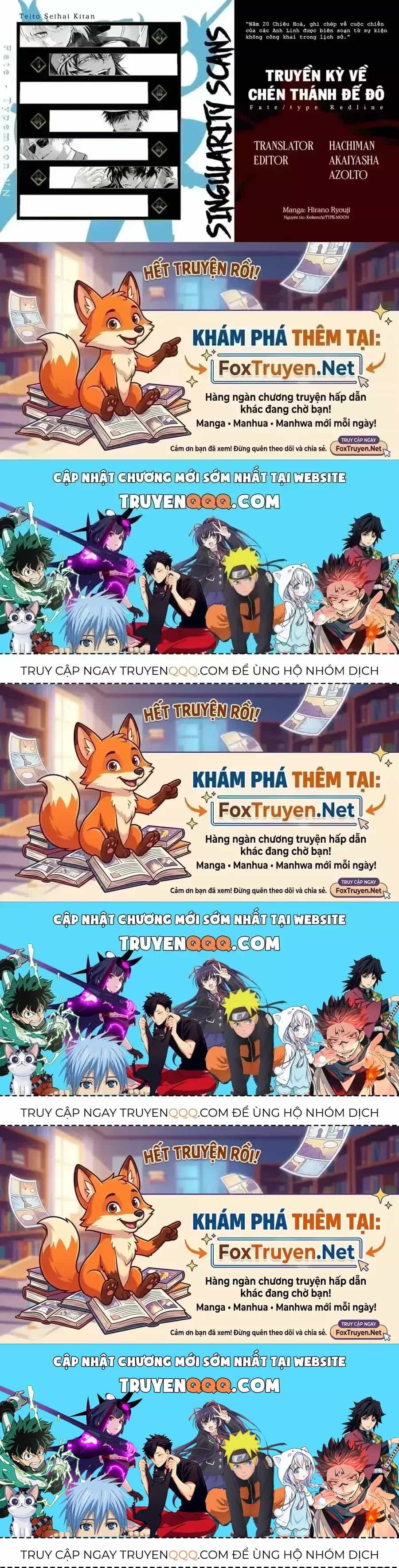 Fate/Type Redline - Truyền Kỳ Về Chén Thánh Đế Đô - Chương 115 - ảnh 23