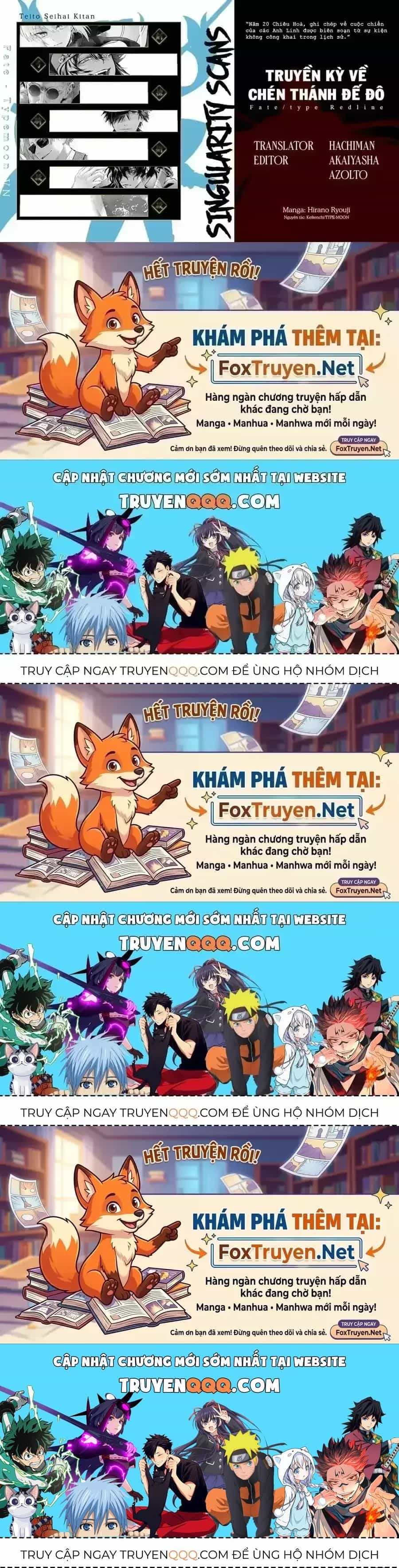 Fate/Type Redline - Truyền Kỳ Về Chén Thánh Đế Đô - Chương 140 - ảnh 22