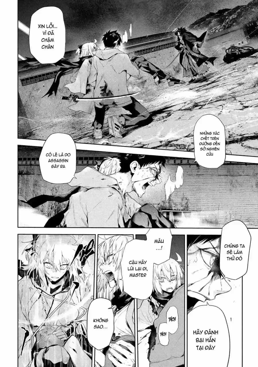 Fate/Type Redline - Truyền Kỳ Về Chén Thánh Đế Đô - Chương 149 - ảnh 13