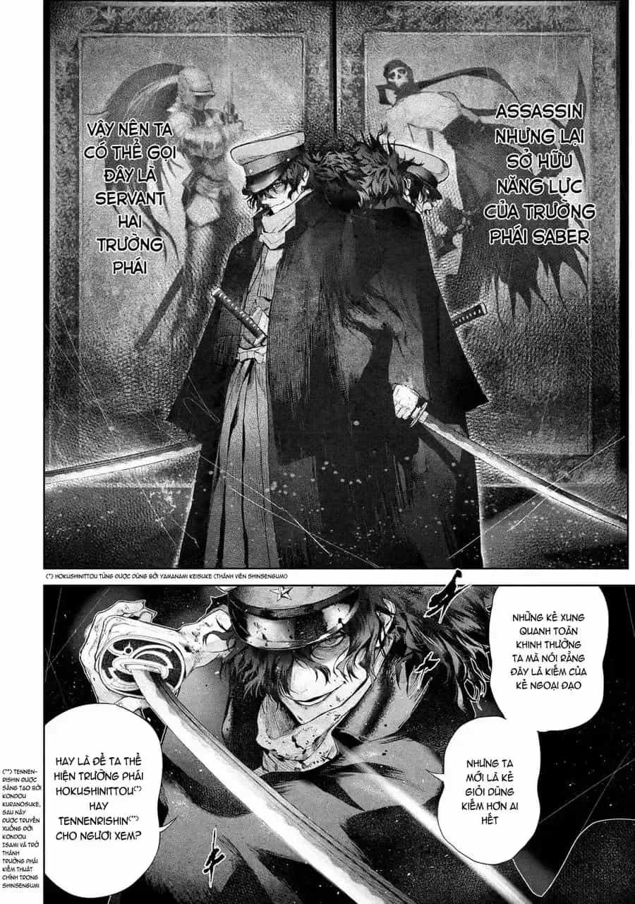 Fate/Type Redline - Truyền Kỳ Về Chén Thánh Đế Đô - Chương 149 - ảnh 6