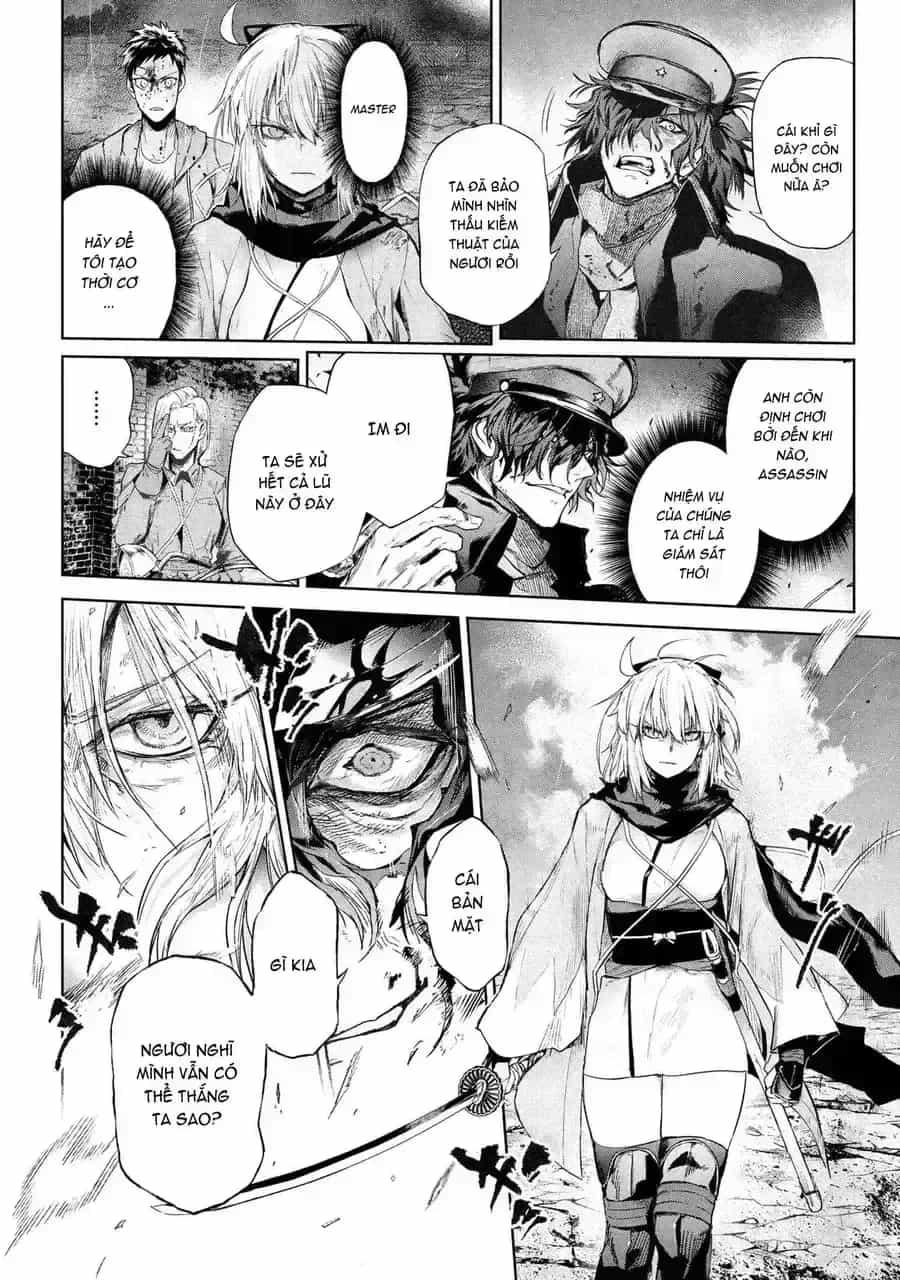 Fate/Type Redline - Truyền Kỳ Về Chén Thánh Đế Đô - Chương 150 - ảnh 8