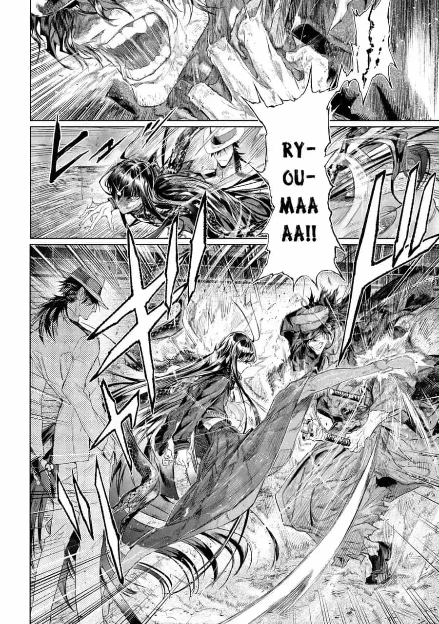 Fate/Type Redline - Truyền Kỳ Về Chén Thánh Đế Đô - Chương 152 - ảnh 8