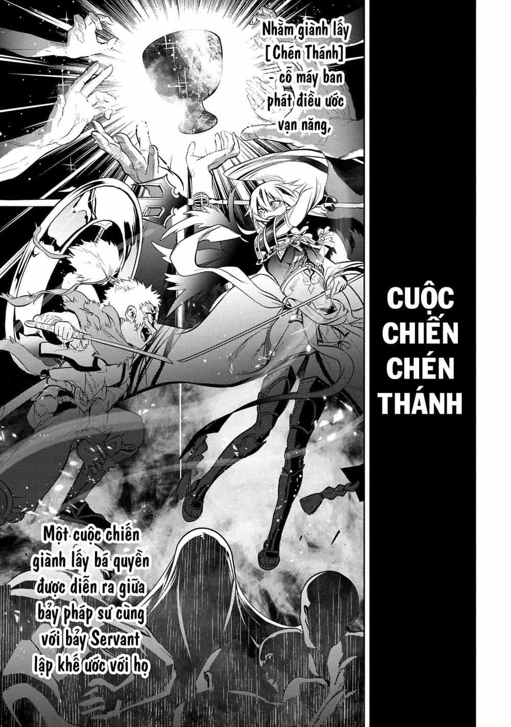 Fate/Type Redline - Truyền Kỳ Về Chén Thánh Đế Đô - Chương 2.1 - ảnh 2