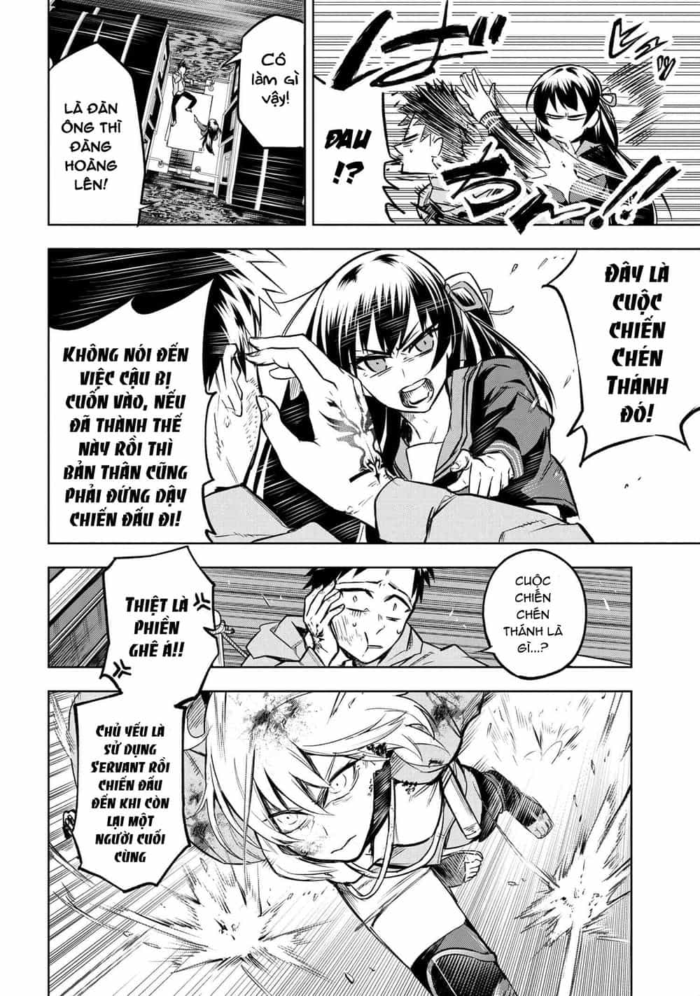 Fate/Type Redline - Truyền Kỳ Về Chén Thánh Đế Đô - Chương 2.1 - ảnh 20