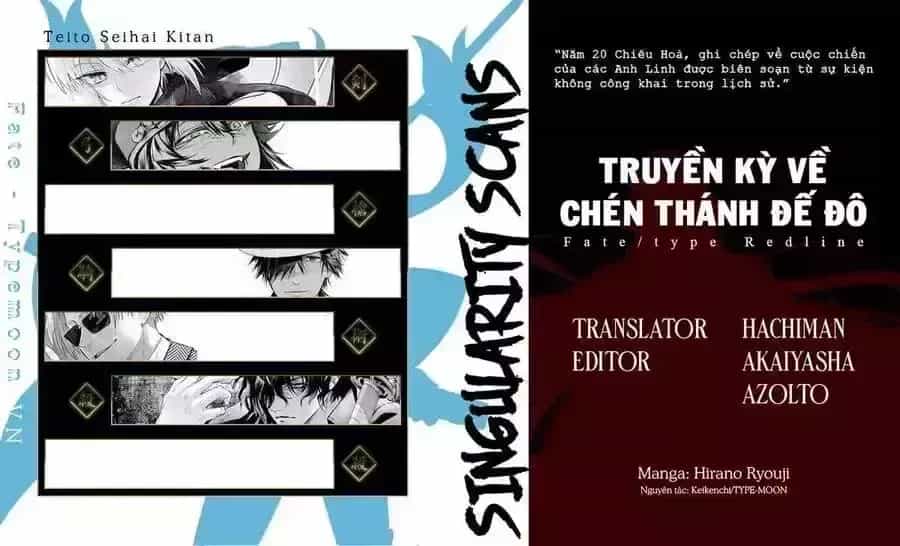 Fate/Type Redline - Truyền Kỳ Về Chén Thánh Đế Đô - Chương 156 - ảnh 22