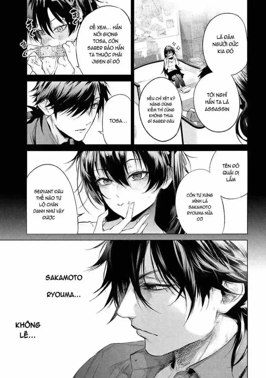Fate/Type Redline - Truyền Kỳ Về Chén Thánh Đế Đô - Chương 161 - ảnh 23