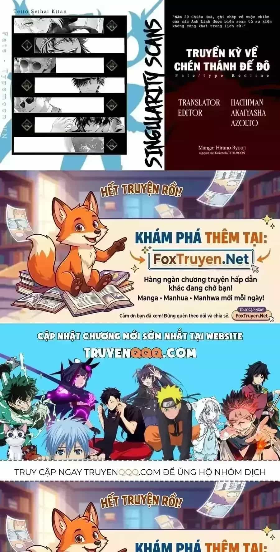 Fate/Type Redline - Truyền Kỳ Về Chén Thánh Đế Đô - Chương 162 - ảnh 22