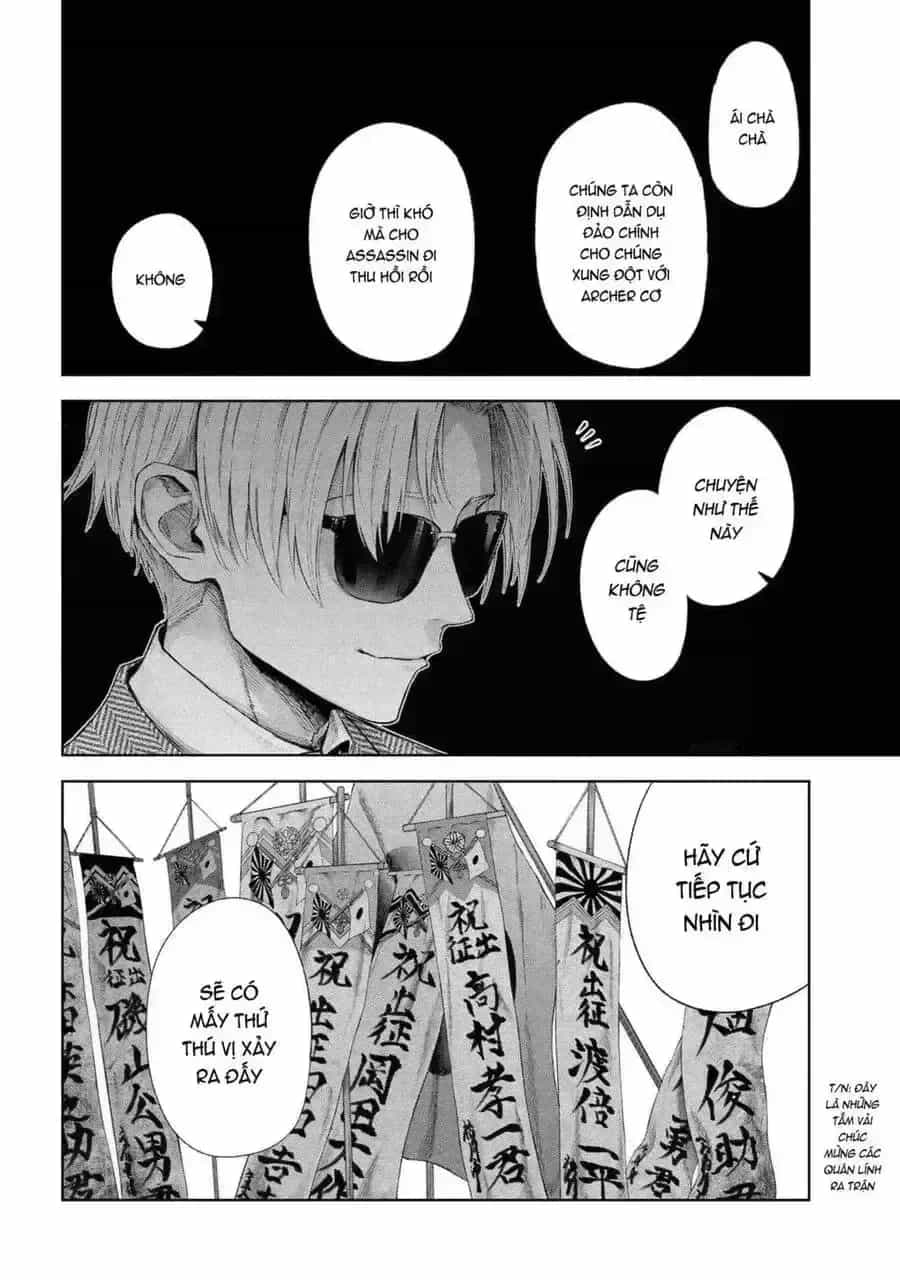 Fate/Type Redline - Truyền Kỳ Về Chén Thánh Đế Đô - Chương 171 - ảnh 17