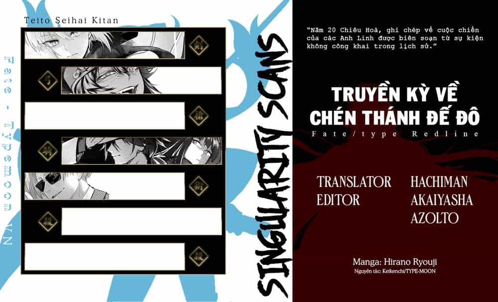 Fate/Type Redline - Truyền Kỳ Về Chén Thánh Đế Đô - Chương 11.1 - ảnh 15