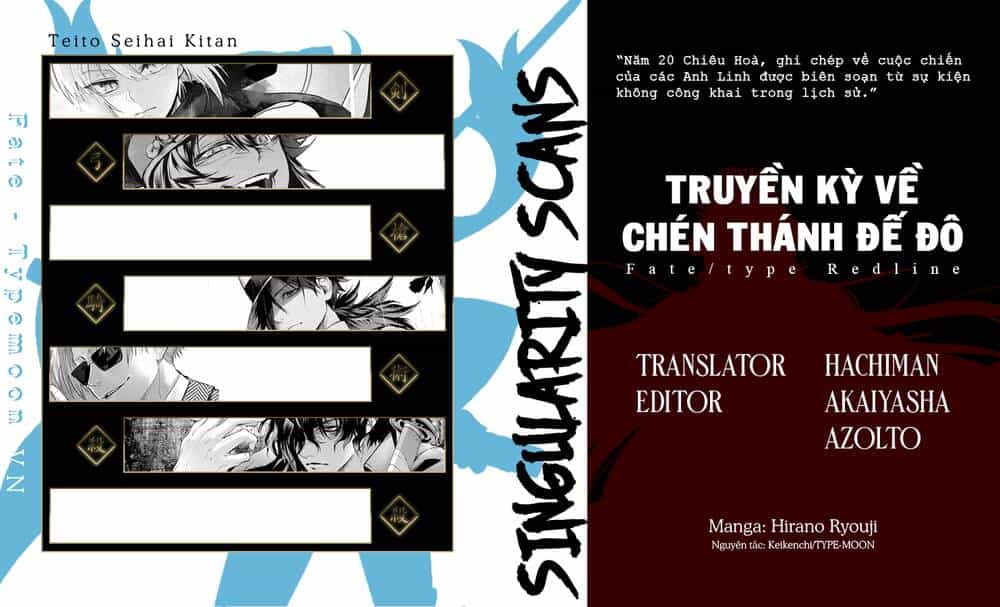 Fate/Type Redline - Truyền Kỳ Về Chén Thánh Đế Đô - Chương 11.2 - ảnh 1