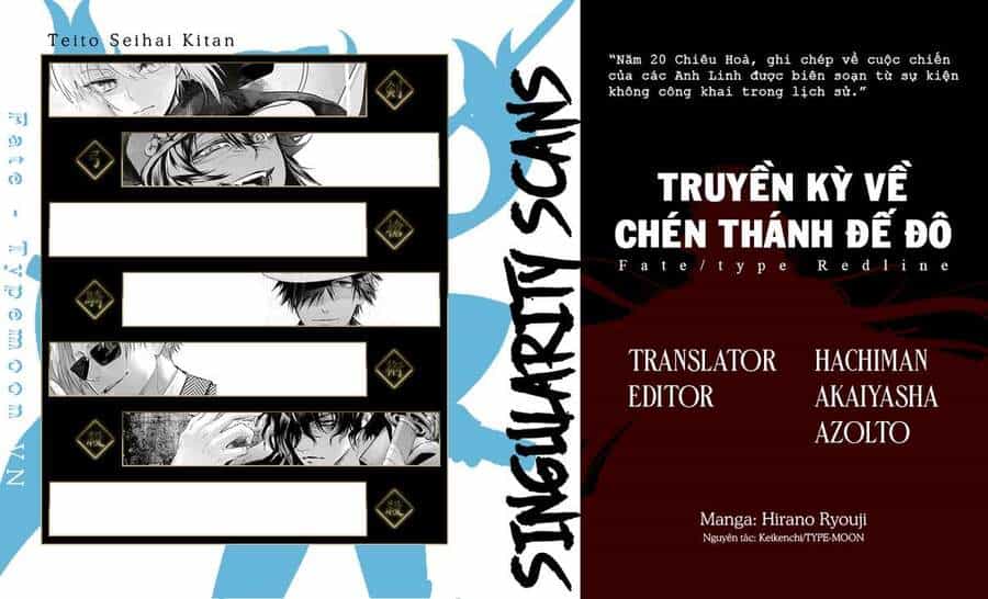 Fate/Type Redline - Truyền Kỳ Về Chén Thánh Đế Đô - Chương 12.1 - ảnh 19