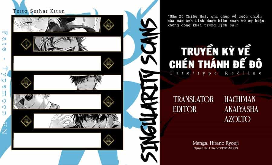 Fate/Type Redline - Truyền Kỳ Về Chén Thánh Đế Đô - Chương 12.2 - ảnh 20