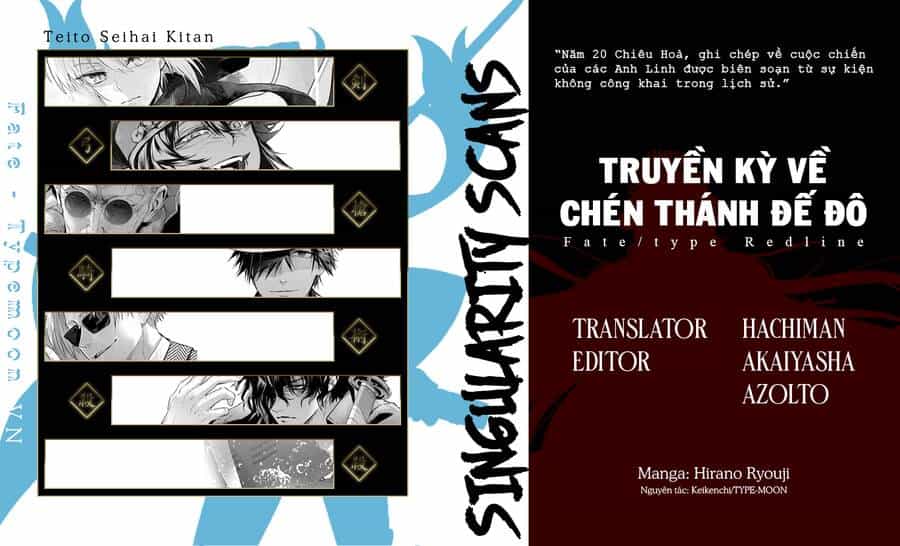 Fate/Type Redline - Truyền Kỳ Về Chén Thánh Đế Đô - Chương 17.1 - ảnh 14